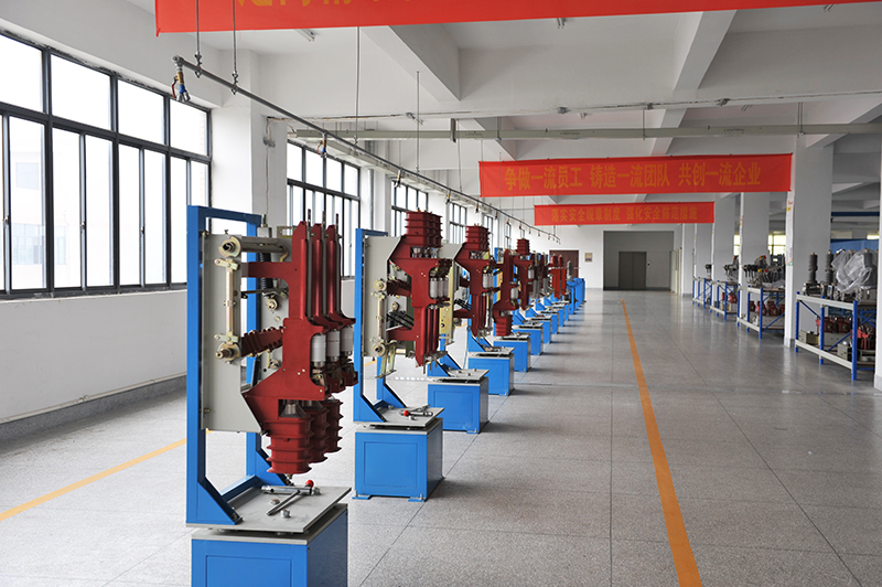 生產(chǎn)環(huán)境