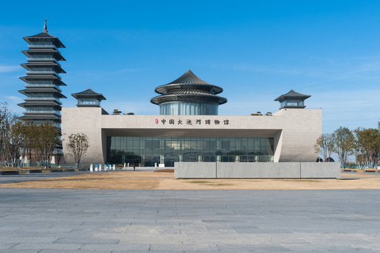 大運(yùn)河博物館