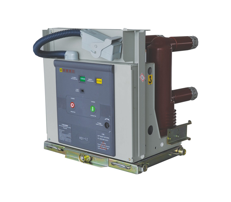 VS1-12P/T固封式戶內(nèi)高壓真空斷路器