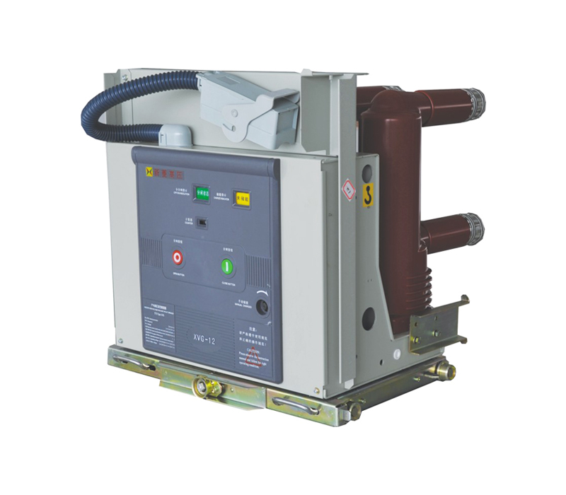 XVG-12P/T戶內(nèi)高壓真空斷路器