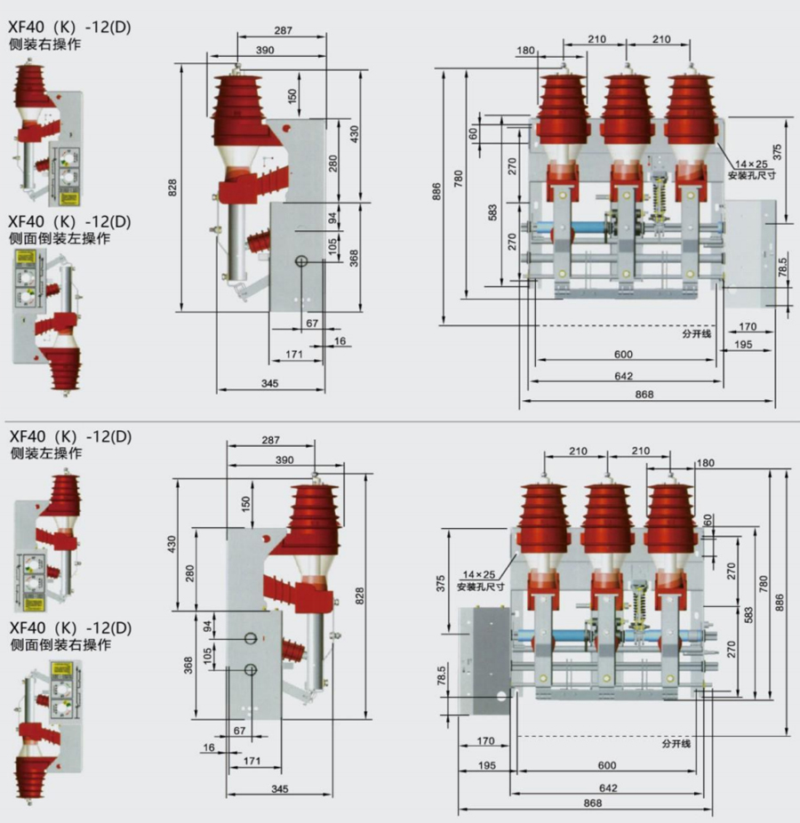 1650362961157045.jpg 8-3.jpg