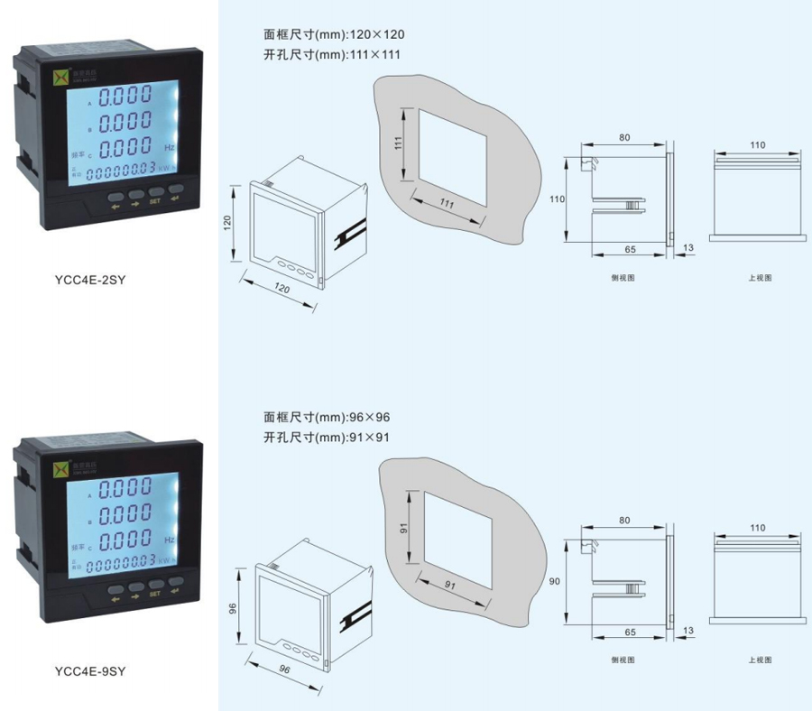 1650444342143304.jpg 8-1.jpg