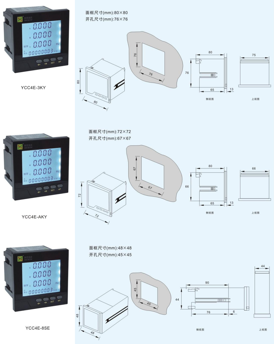 1650444346158121.jpg 8-2.jpg