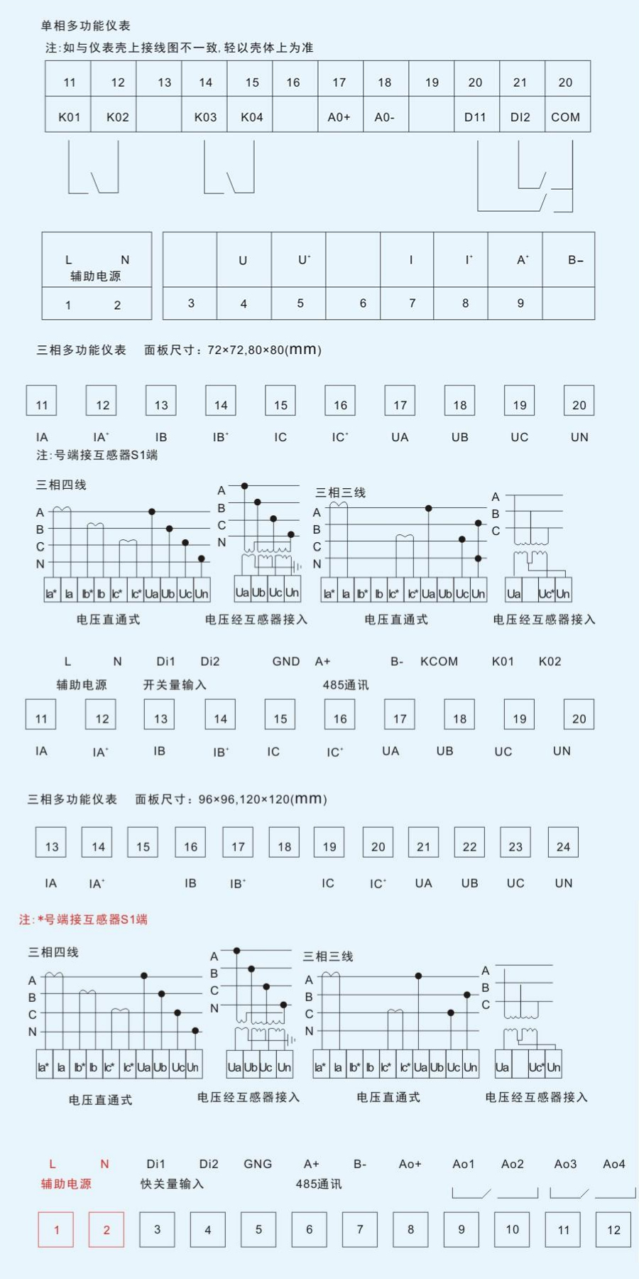 1650444741185310.jpg 8-3.jpg