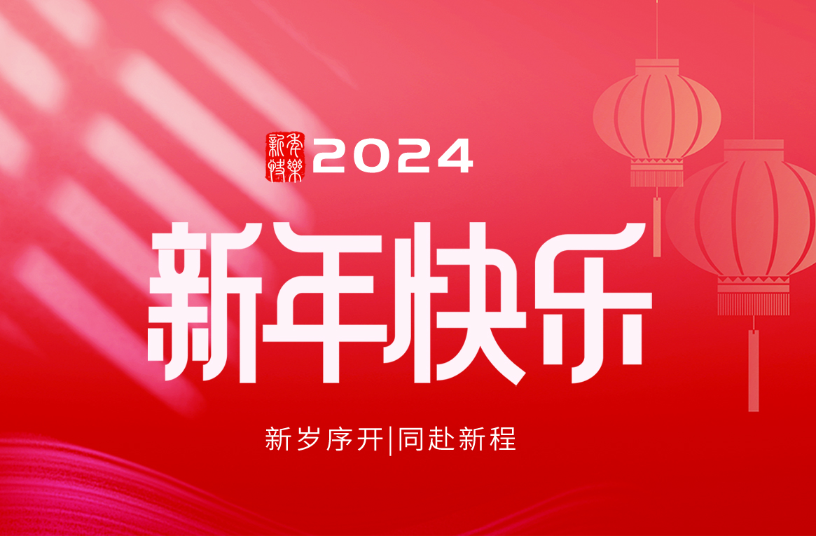 1708392829164485.jpg 36f80865f047d6bb3759555e52fe5e96c97bd1a2.jpg