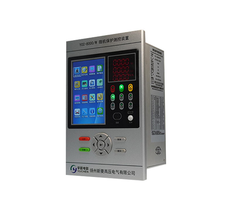 YCC-8000/W系列戶內(nèi)微機保護測控裝置